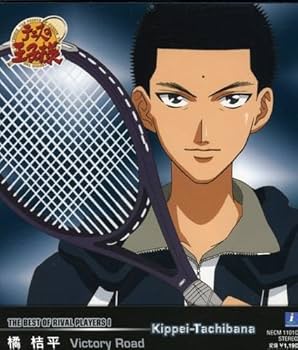 Amazon.co.jp: Vol. 1-Prince of Tennis: Best of Rival Players